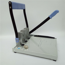 Jianye drilling machine drill bit gasket A4 personnel file punching machine adjustable hole punch three hole replacement needle gasket
