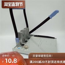 Jianye drilling machine drill gasket A4 Personnel file drilling machine adjustable punch three-hole replacement needle gasket