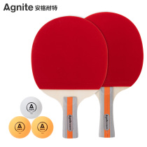 Anti-glue double-sided shot fitness Angnaite table tennis racket straight-shot horizontal shot beginner children primary school students