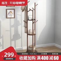 Solid wood hanger Floor-to-ceiling bedroom simple hanger clothes rack Net red vertical shelf Single pole coat rack