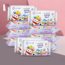 October day make baby laundry soap children Baby Special laundry bacteriostatic soap newborn bb diaper soap