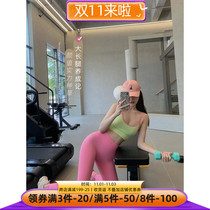 Yoga clothing stitching sports suit womens high waist peach fitness pants casual shoulder sleeve quick-drying bra tight top