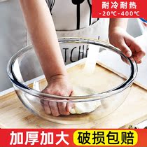 Tempered glass and washer kneading basin hair bowl home kitchen large fermenter baked egg cream bowl