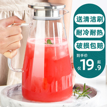 Cold Kettle Glass Cool Kettle Large Capacity Bubble Teapot Home Cool Tea Nordic High Temperature Resistant Bubble Water Dry White Open Water Cup