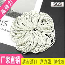 Vietnam imported white rubber band white rubber ring white cowhide rib rubber band pure white leather ring pimp tied rubber band