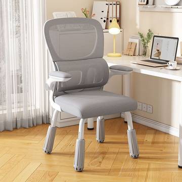 KWK D09 Powerchair :: Wheel Freedom