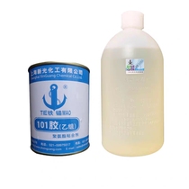 101 glue mahogany furniture sour tree Rosewood plicled Tenon splicing polyurethane two-component glue