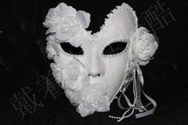 Venice mask Masquerade Princess mask Mens and womens feather flower lace full face White gold powder Halloween