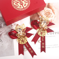 High-end wedding corsage father and mother dont flower Korean wedding corsage family set full set of bride and groom custom
