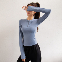 Wake up vest line autumn and winter fitness clothing womens tight running sports shirt long sleeve quick-drying T-shirt professional yoga clothing