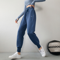 S-Plan High Waist Sports Pants Women Running Fitness Pants Loose Bungalow Pants High Play Speed Dry Straight Drum Yoga Pants