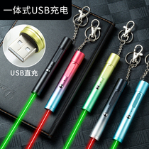 Lettering strong light green infrared laser lamp pen sales laser flashlight sales department usb charging sand table pen