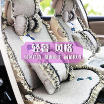 Cartoon bear car seat cushion lace car cushion Four Seasons car cushion cover cute goddess light luxury summer seat cover