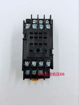 Relay base PYF14A MY4NJ HH54P H3Y-4 are universal