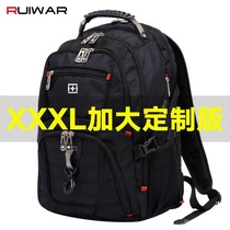 Swiss Sergeant Knife Shoulder Bag Mens 20-inch Super Capacity Travel Bag Backpack Large Business Computer Mens Extra Large