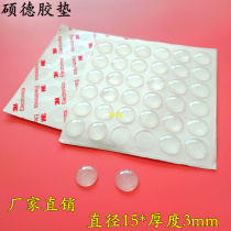 Sale transparent plastic particles 15X3mm hemispherical furniture floor mat Anti-collision desktop anti-slip adhesive self-adhesive 1 piece