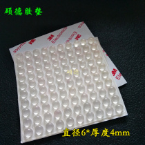 3M self-adhesive transparent black anti-collision rubber particles 6X4 upper hemisphere lower cylindrical sound-absorbing shock-absorbing wear pad factory direct sales 1 grain