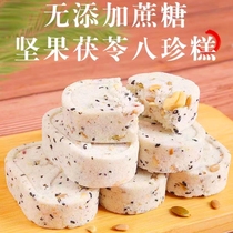 Invigorating the spleen and stomach 8 treasures pastry breakfast Traditional biscuits bread to moisture Poria gordon euryale cheese Wet Pastry to get rid of snacks