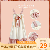 2022 New sleepwear women Summer slim short sleeves pure cotton Sexy harness pure desire to sleep in the spring and autumn family clothes