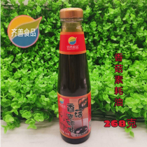 Qishan shiitake oyster sauce sausage sauce Qishan food Buddhist vegetarian seasoning 268ml family pack
