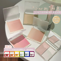 ZENN blush | Meat Mother House ZENN TH blush natural naked muscle gradient blush repair heart machine highlight