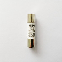  CHINT RT28 fuse core RT28-32 2A 4A 6A 10A 16A 32A 10x38