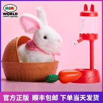 mimiworld White Rabbi rabbit electric bunny simulation plush childrens toy girl House gift