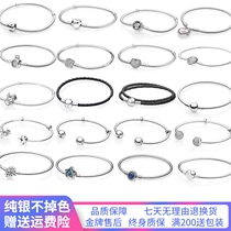 Charm Pandora Sterling Silver Bracelet Base Snake Chain Beaded Beaded Bracelet Jewelry Accessories Bracelet Garring Silver Jewelry