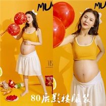 Studio maternity photography yellow sling clothing prospective mommy personal photo art photo suit maternity photo clothes