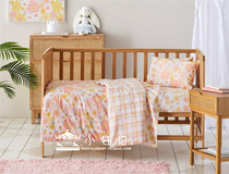 Xiao Yu Ji Australia adairs baby bedding quilt cover pillowcase quilt cover pink plaid Princess Cotton