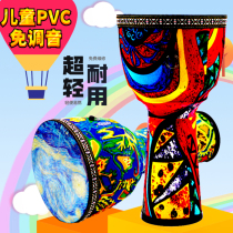 Special price synthetic PVC African drum childrens beginner kindergarten tambourine carbon fiber material drum skin