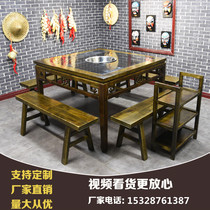 Factory customized marble hot pot table and chair dining table and chair induction cooker liquefied gas hot pot table round table eight fairy table square table