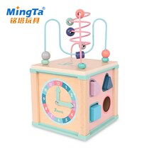 Nameta Baby Wrap around Pearl Toys Multi-function Big Bead Beads string Pearl Pepperbox Children 1-2-3 years old taught Puzzle Puzzle