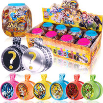 Audi double diamond fire Junior King 6 You boxing hero You boxing egg 8-pack full box set Gacha Yo-yo toy