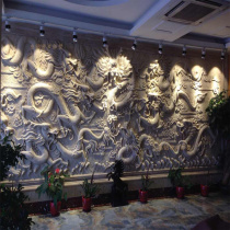 Sandstone relief mural background wall Kowloon picture dragon and phoenix Chengxiang decorative relief three-dimensional carving porch mural spot