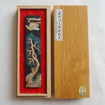 Old Hu Kaiwen Emblem Ink Block Ink Ingots Pure Pine Smoke Ink Gift Box Loaded and Painting Ink 2 Two Yellow Mountain Smoke Long Edition