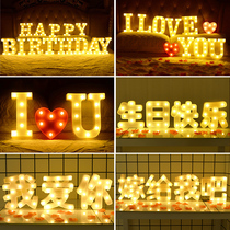led letter lights trunk romantic surprise birthday proposal creative layout supplies confession Valentines Day