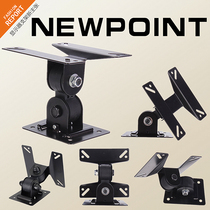 Universal adjustable rotation 14 17 19 21 23 27 inch LCD hanger bracket computer wall hanger