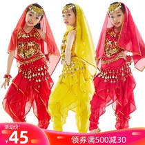 Childrens belly dance suit girl Indian dance costume performance costume dance suit Xinjiang dance practice suit