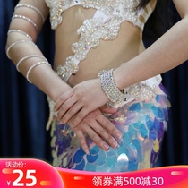 Dancer belly dance jewelry arm ring 2020 new dance performance diamond opening bracelet Diamond bracelet Diamond Bracelet