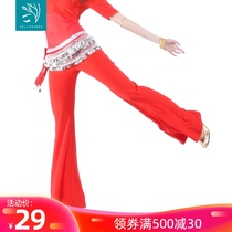 Dancer 039# Practice pants belly dance pants belly dance Bell pants practice pants pants