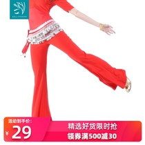  Dancer 039#Practice pants Belly dance pants Belly dance flared pants Practice pants Dance pants pants