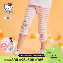 hellkitty child clothing 2022 Girl hit bottom pants casual summer new girl knit 70% spanking pants