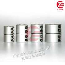 Aluminum alloy rigid clamping high torque screw encoder Servo stepper motor coupling Boutique