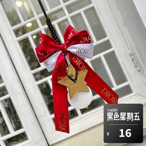 Ribbon finished butterfly knot in-car fragrant lavender New Year Spring Festival gifts lucky stars Gift Boxes Packaging Scented