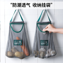 Kitchen multifunctional hanging fruit and vegetable storage bag portable hand-carried ginger garlic onion hollow breathable storage bag
