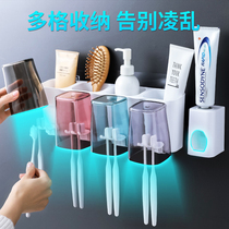 Creative Net red toothbrush holder brush Cup gargle hanging wall toilet non-perforated wall-mounted dental set