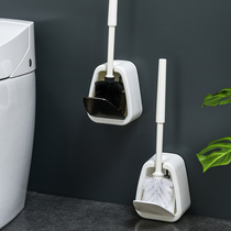 Wall-mounted toilet brush without dead corners toilet brush toilet brush toilet squatting toilet brush set