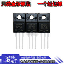 New original imported high-power STF22NM60N 22NM60N MOS field effect tube N-channel 16A600V