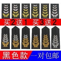 New Security Shoulder Card Brief Badge Hard Shoulder Sleeve Shoulder Badge Accessories Property Gatekeeper Breast Mark Complete Mark Hanging Decoration Cloth Mark
